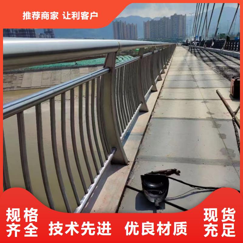 立交桥人行道隔离栏图文介绍