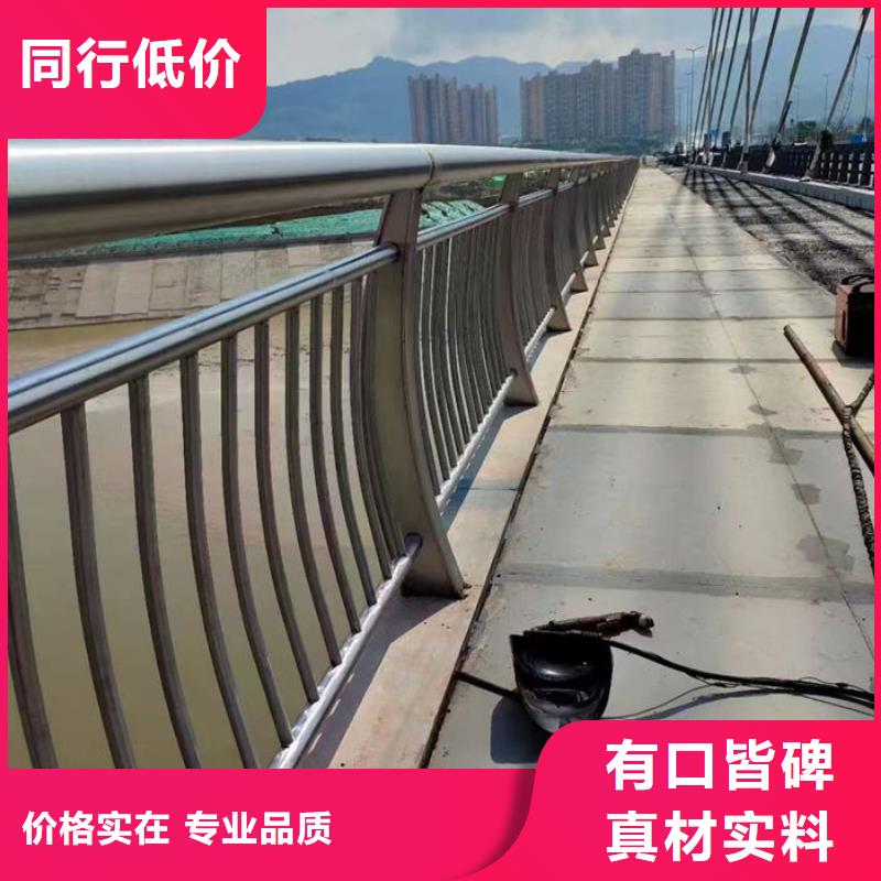 不锈钢桥梁防撞护栏货源充足