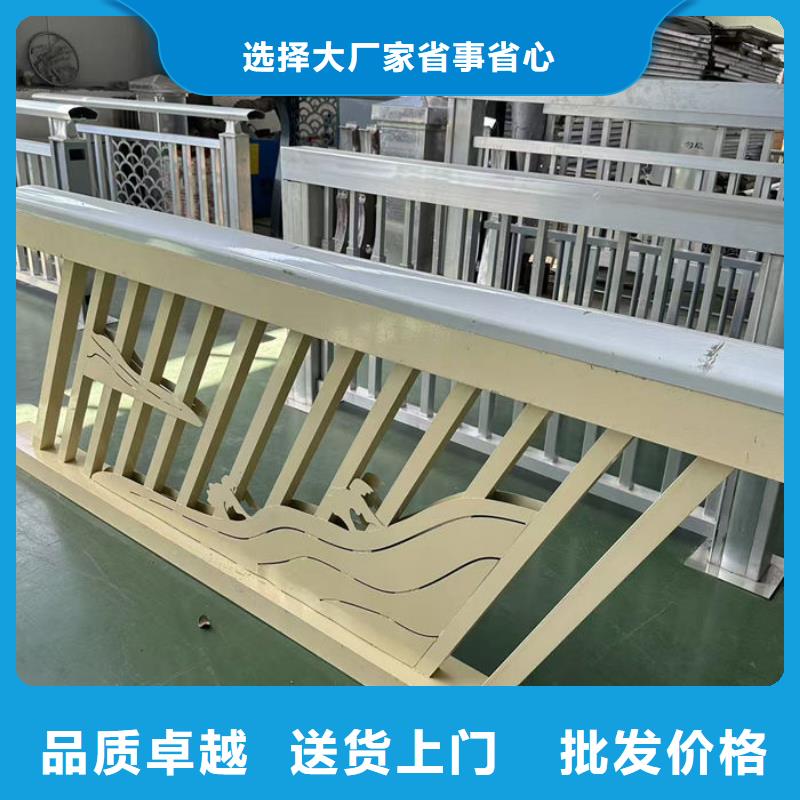 公路防撞护栏厂家-欢迎新老客户实地考察
