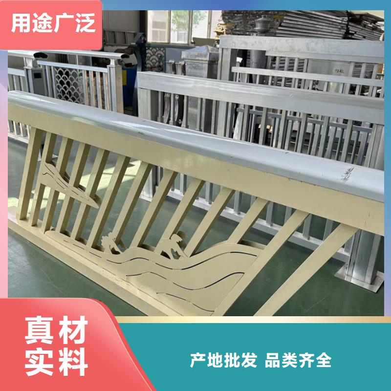 購買人行道隔離欄桿滿意后付款