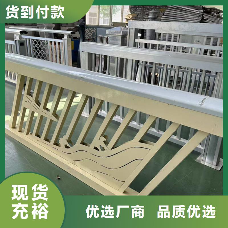 不锈钢防撞栏杆厂家优惠力度大
