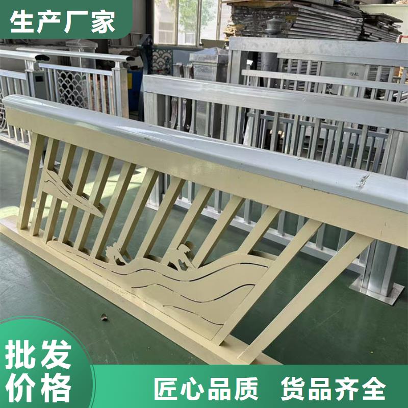 买道路隔离护栏厂家必看-质量有保障