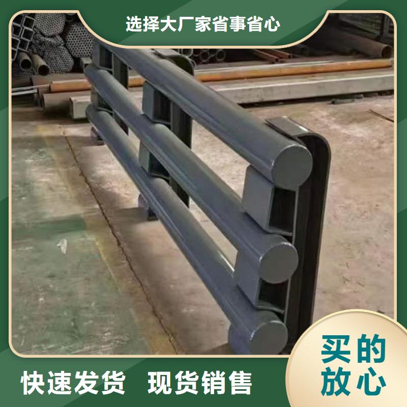 河道景观护栏老客户回购较多
