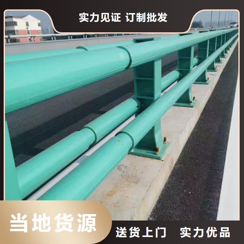 生产不锈钢道路护栏的当地厂家