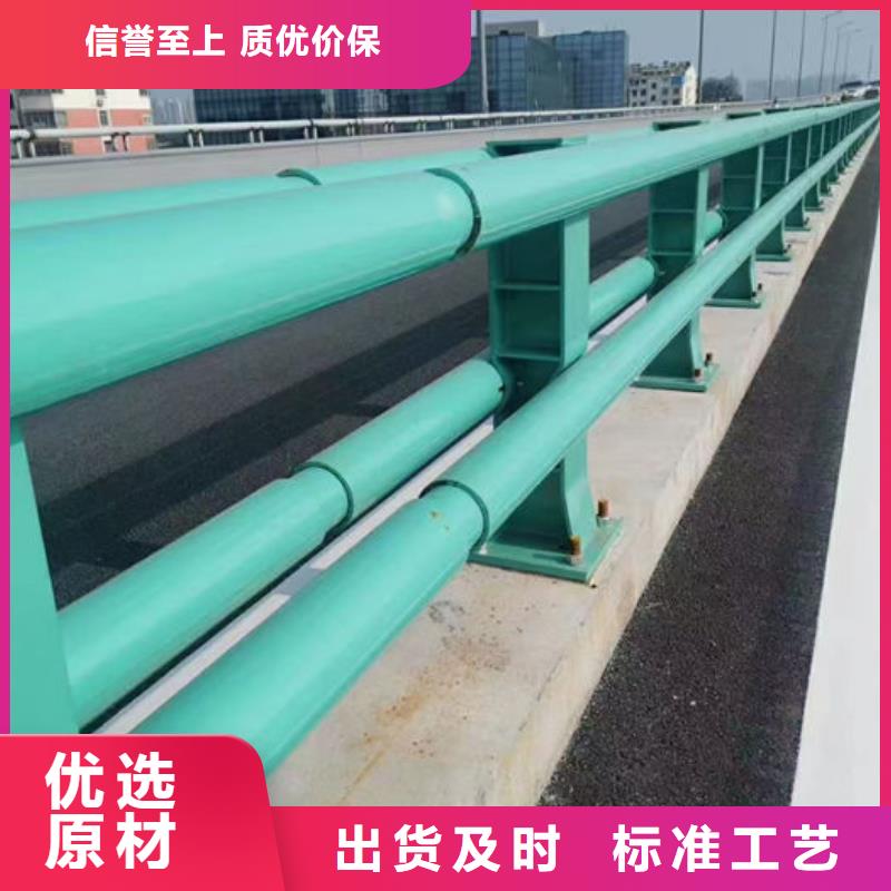 灯光护栏厂家产地货源