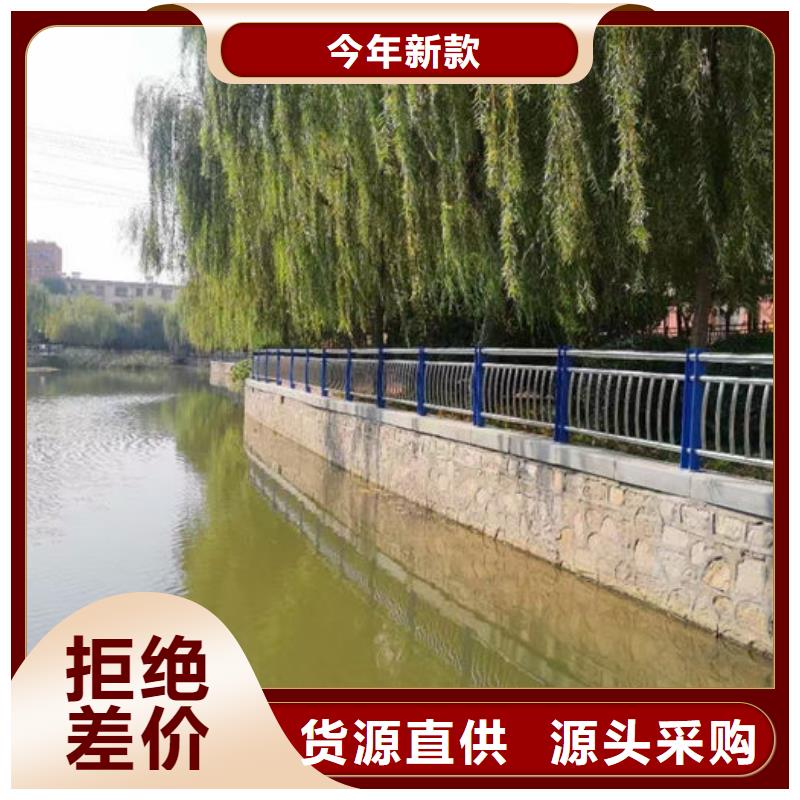 生产不锈钢道路护栏的当地厂家
