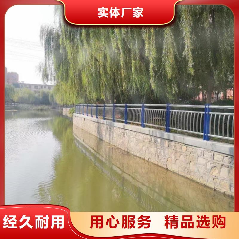 不锈钢复合管围栏优良品质
