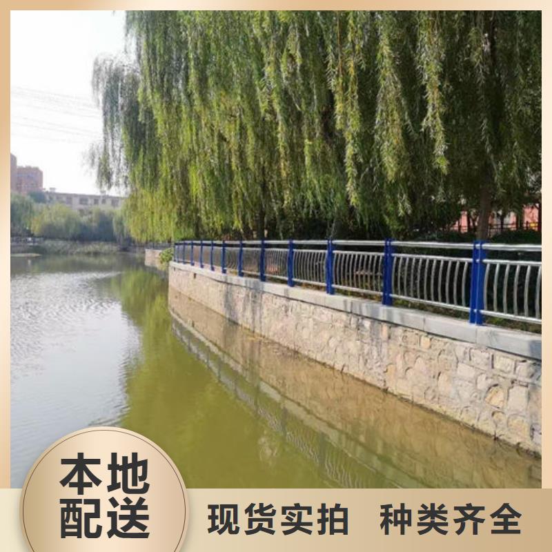道路隔离护栏可在线咨询价格