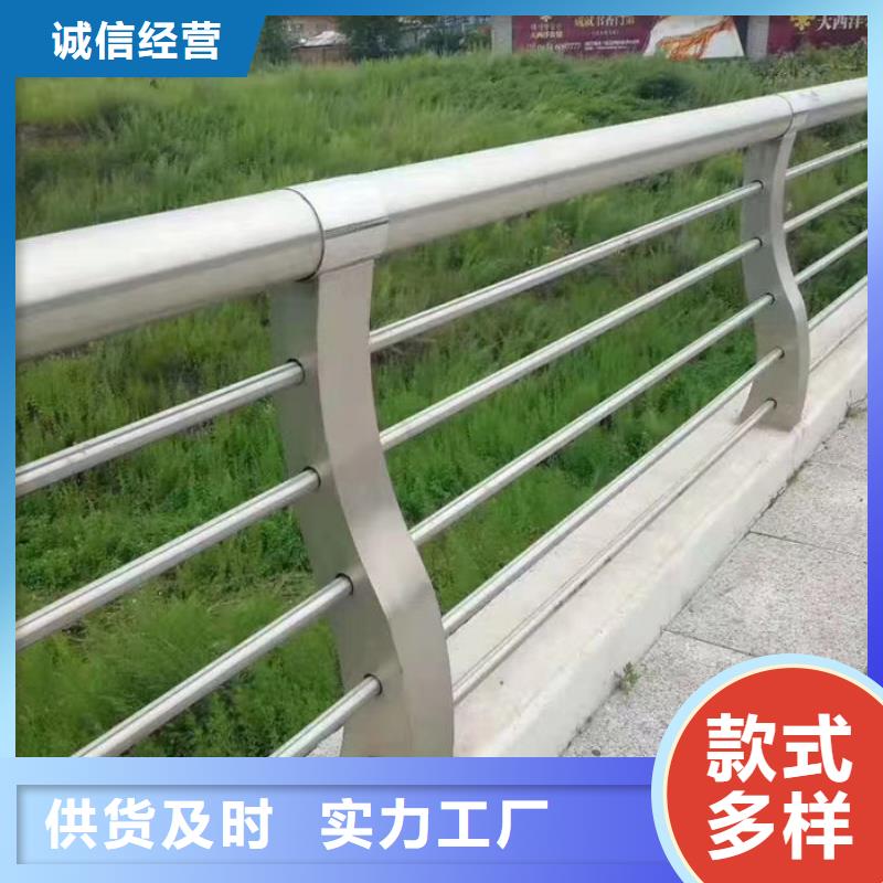 道路隔离护栏厂家批发价格