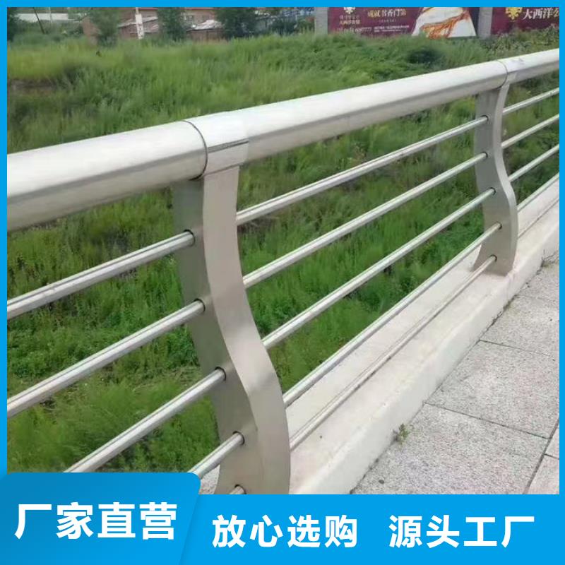 交通隔离护栏厂家厂家低价出货