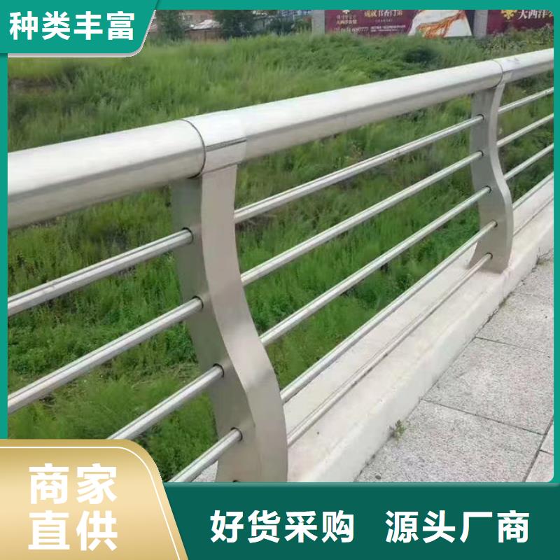 不锈钢市政护栏实力工厂放心选购
