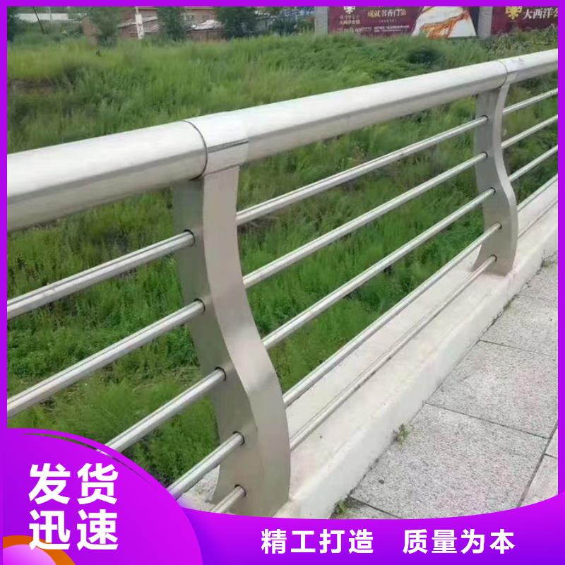 桥梁防撞护栏厂家-发货及时