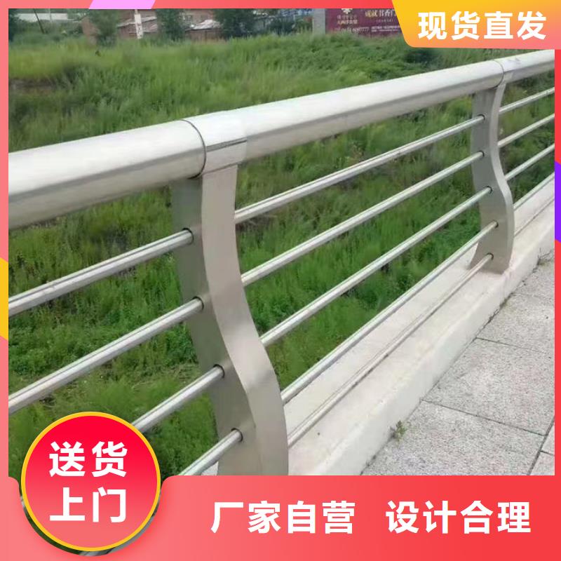 【图】公路护栏厂家