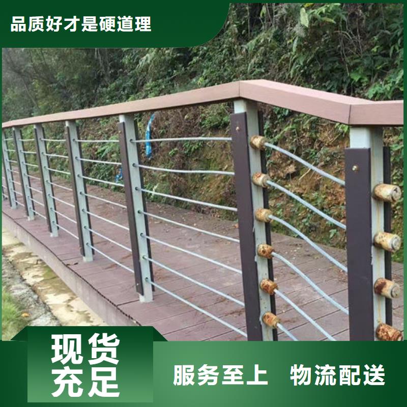 景观护栏生产技术精湛