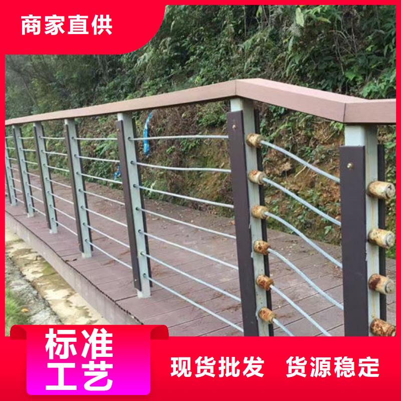 桥梁护栏企业-价格合理