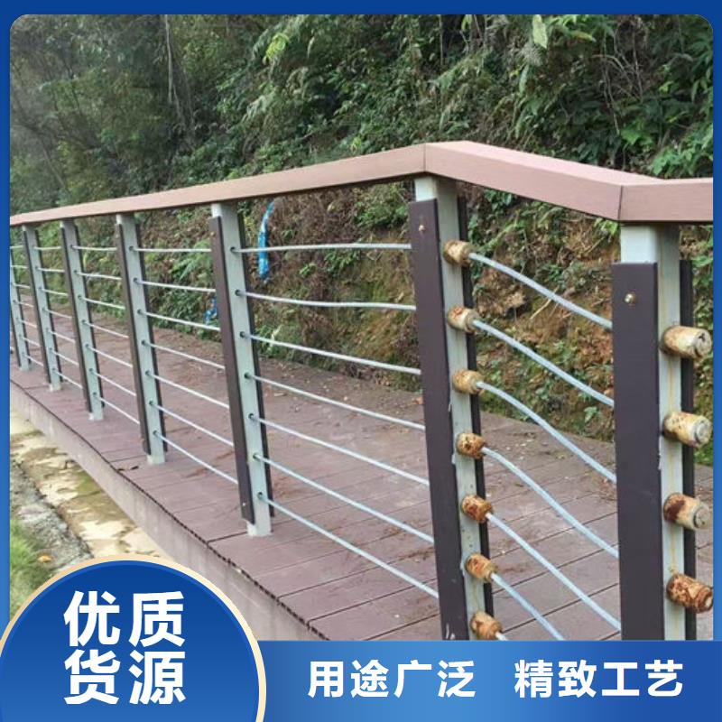 喷漆铝合金防护栏工厂直供