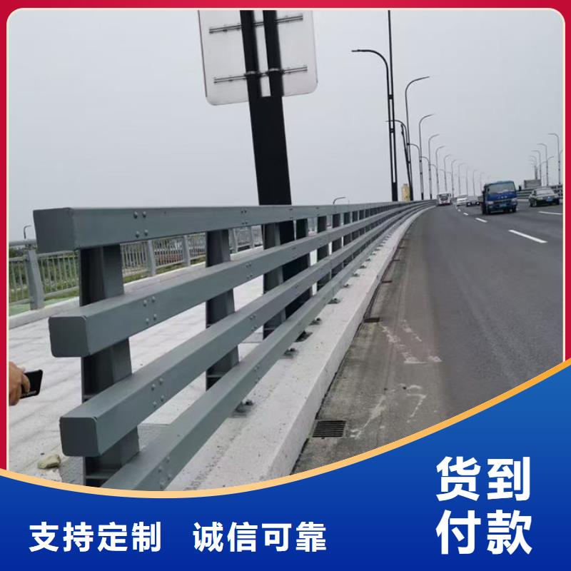 有现货的不锈钢桥梁防撞护栏厂家