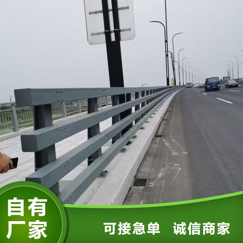 道路隔离护栏可在线咨询价格