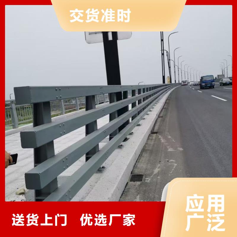 不锈钢防撞护栏新品上市
