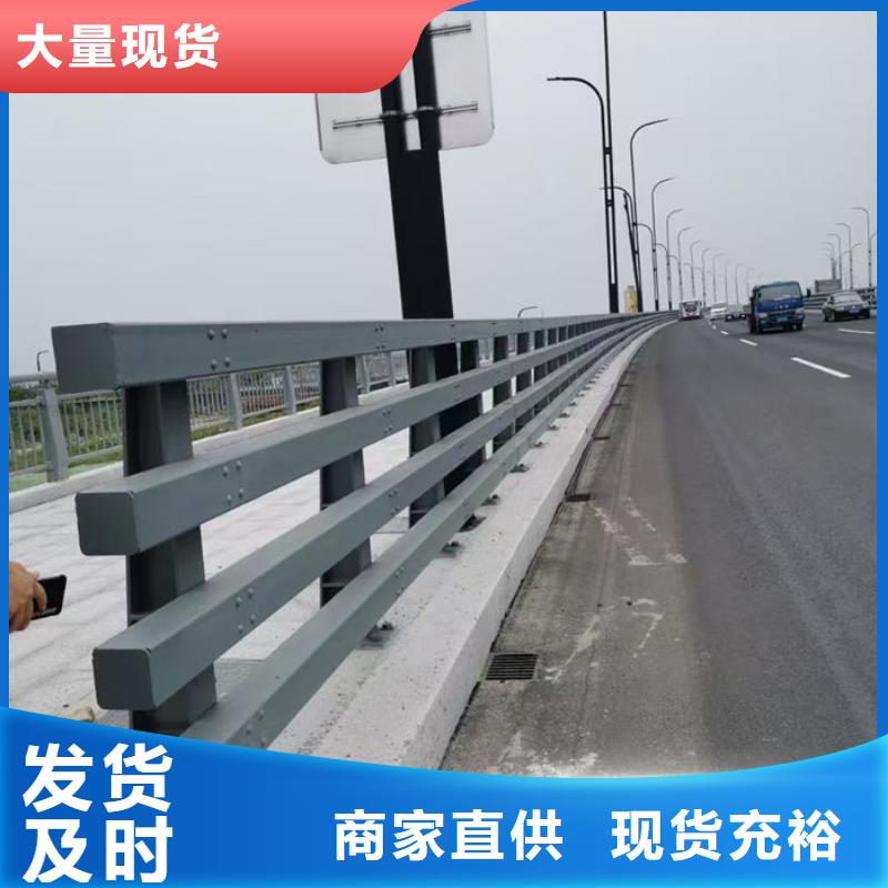 桥梁防撞栏杆厂家质量好的厂家
