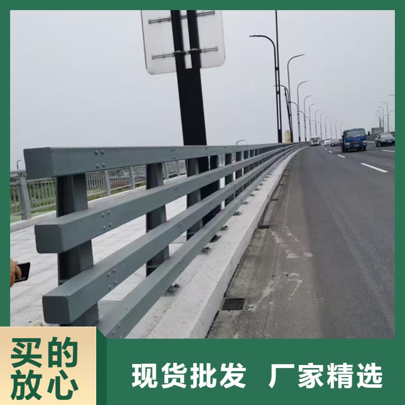 定做景观分流隔离栏厂家