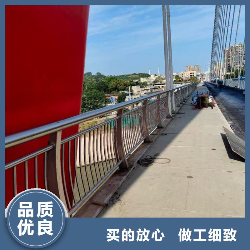 河道防撞栏杆质量有保障的厂家