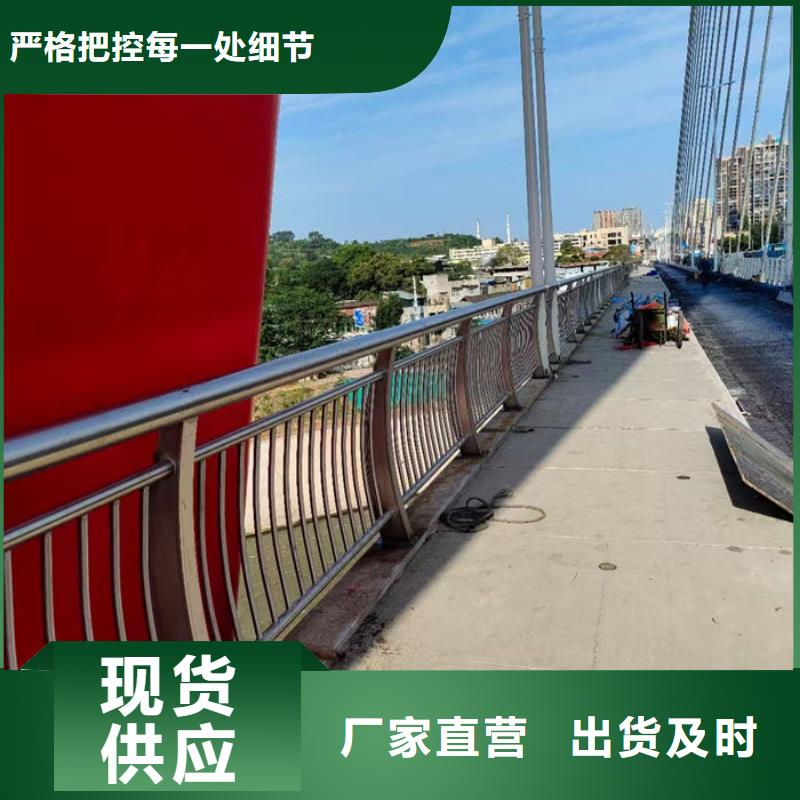 喷漆铝合金防护栏、喷漆铝合金防护栏厂家-本地品牌