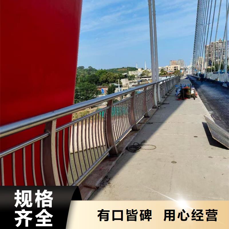 公路防撞护栏厂家-欢迎新老客户实地考察