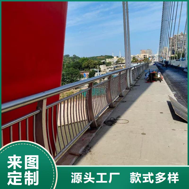 不锈钢复合管围栏优良品质