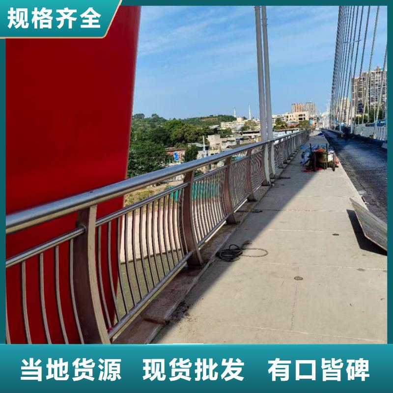 高架大桥隔离栏杆/立柱今日行情