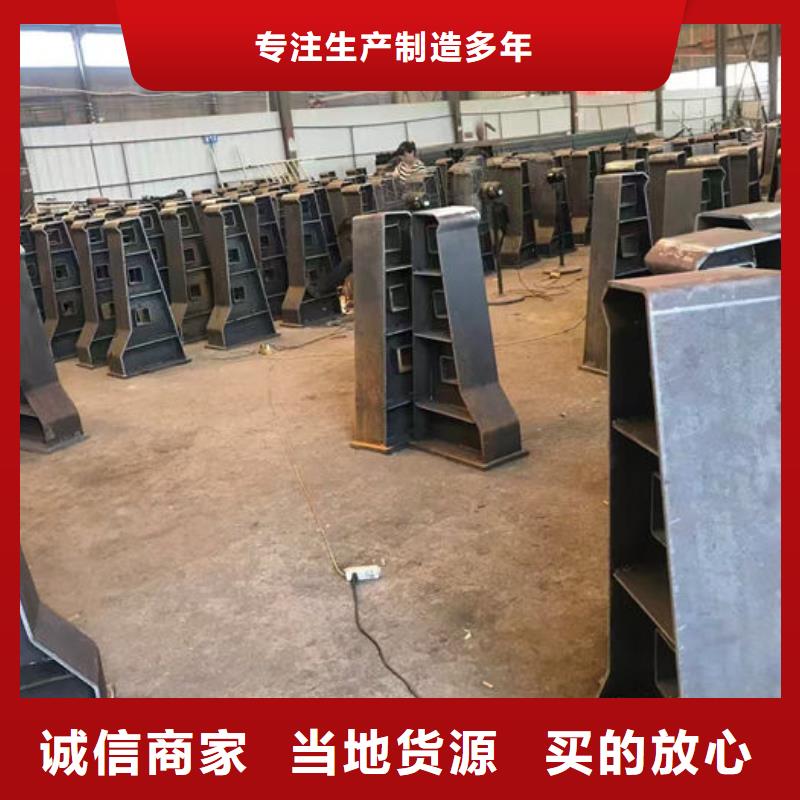 波形护栏采购厂家