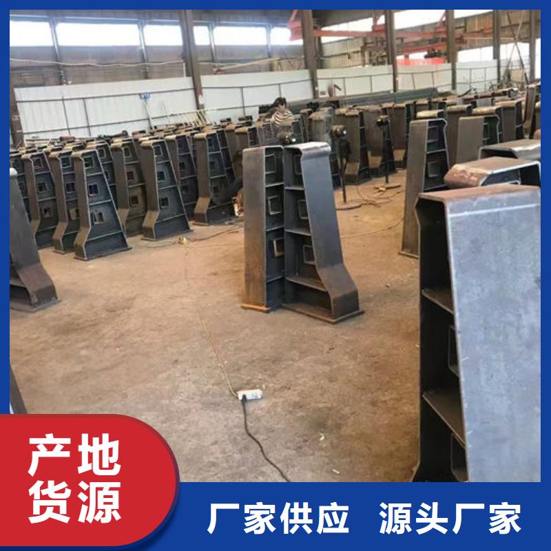 道路防撞Q235欄桿查看詳情