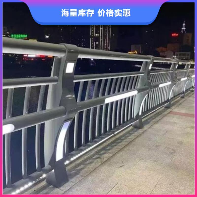 供应天桥铝合金护栏_厂家/供应