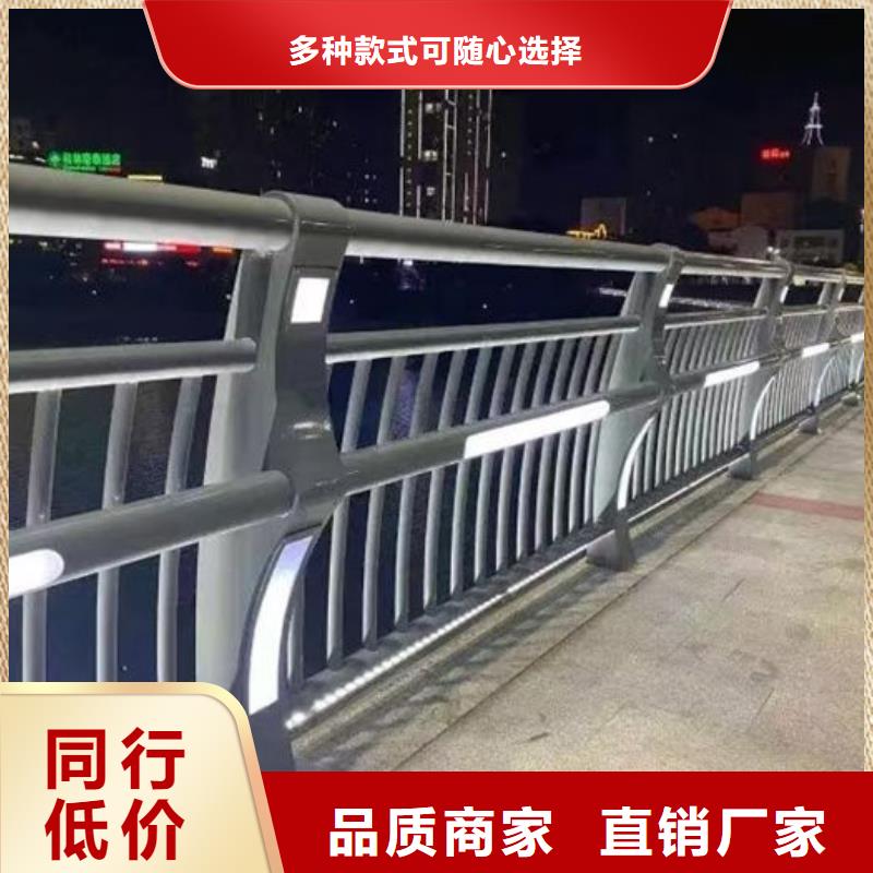 不锈钢公路护栏以诚为本欢迎咨询