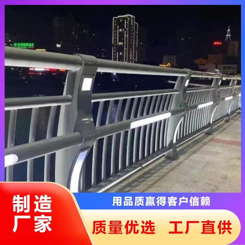 桥梁护栏实体大厂可放心采购