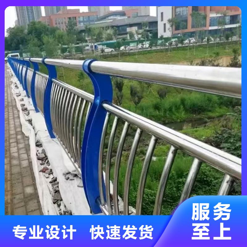 灯光护栏厂家周期短价格优