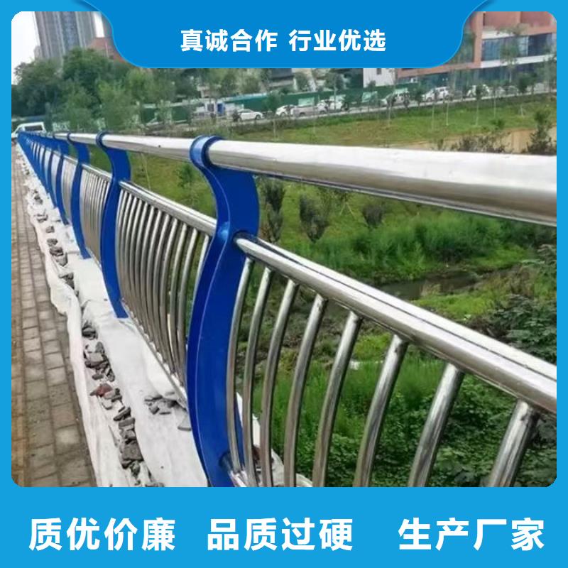 桥梁防撞栏杆企业