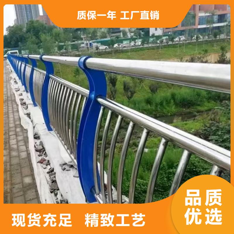 不锈钢河道护栏性能可靠