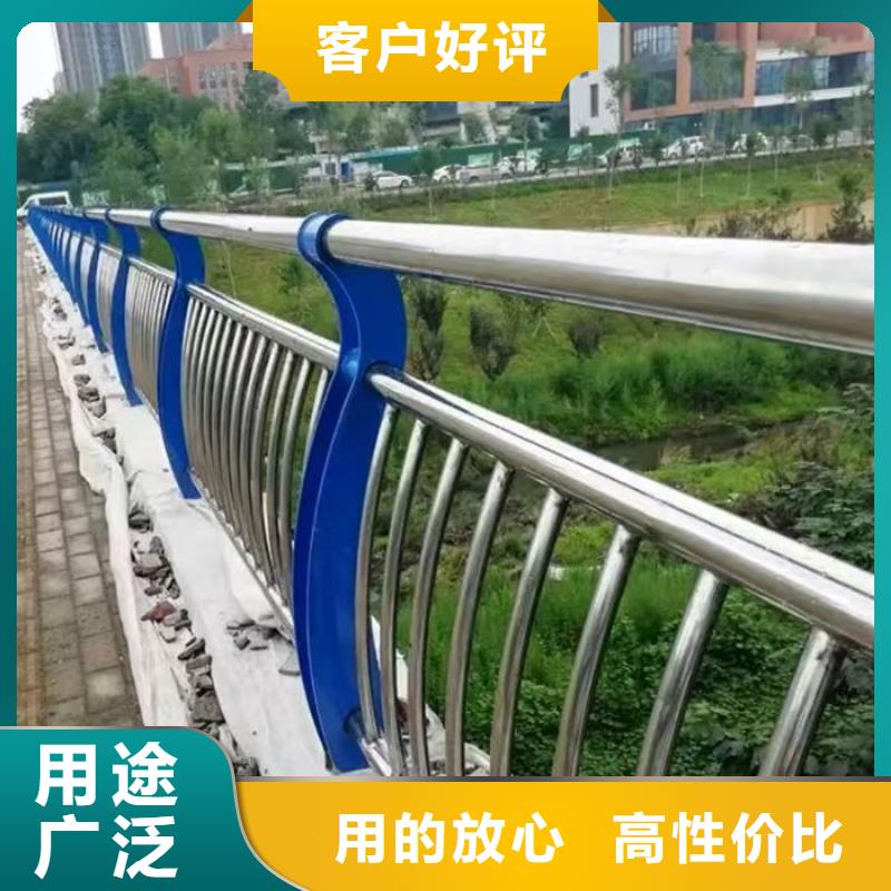 公路防撞护栏厂家技术参数