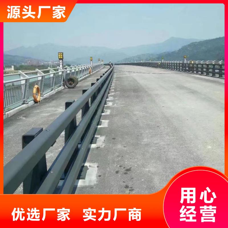 服务周到的桥梁灯光护栏厂家供货商
