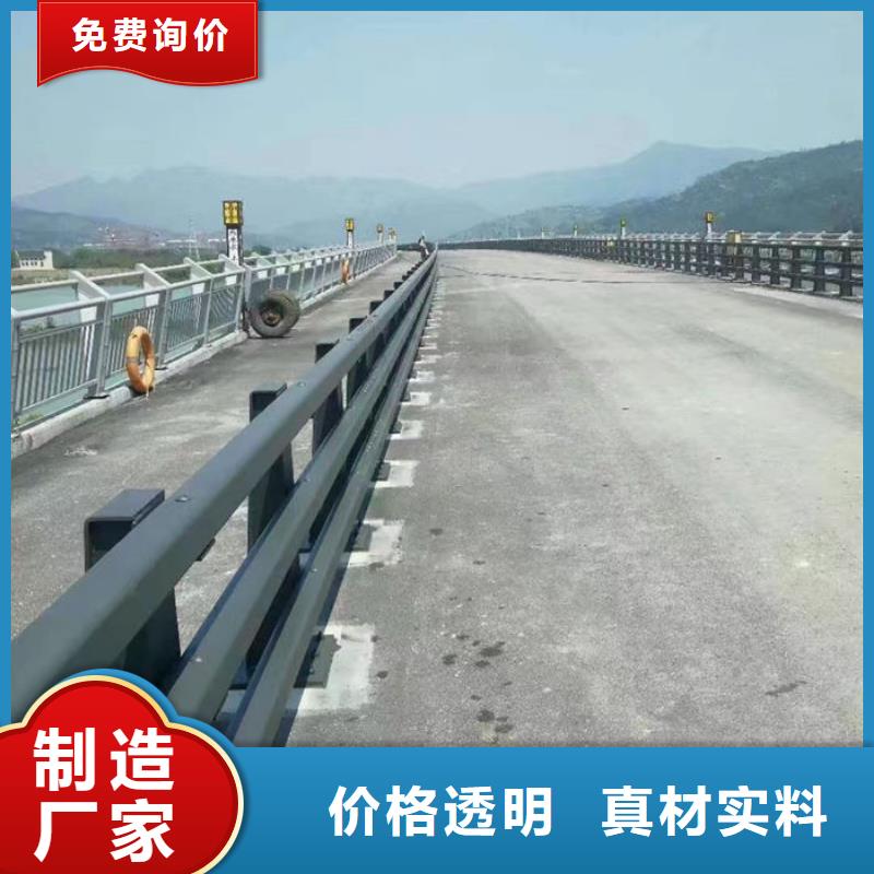 不锈钢河道护栏性能可靠