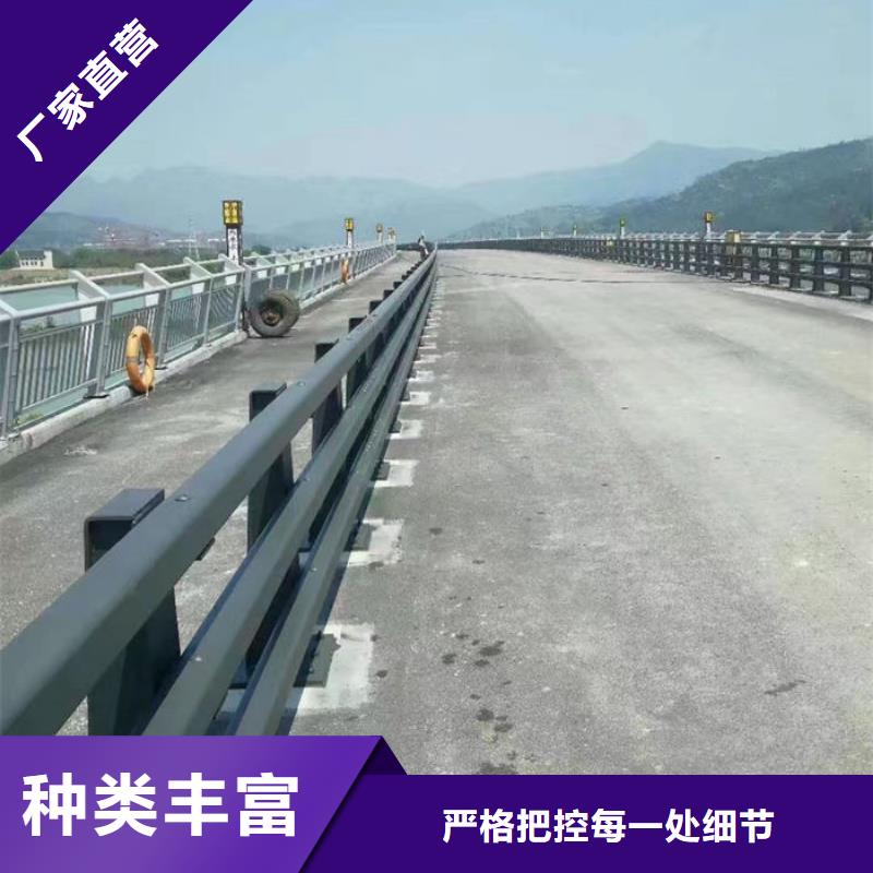 生产市政护栏_优质厂家