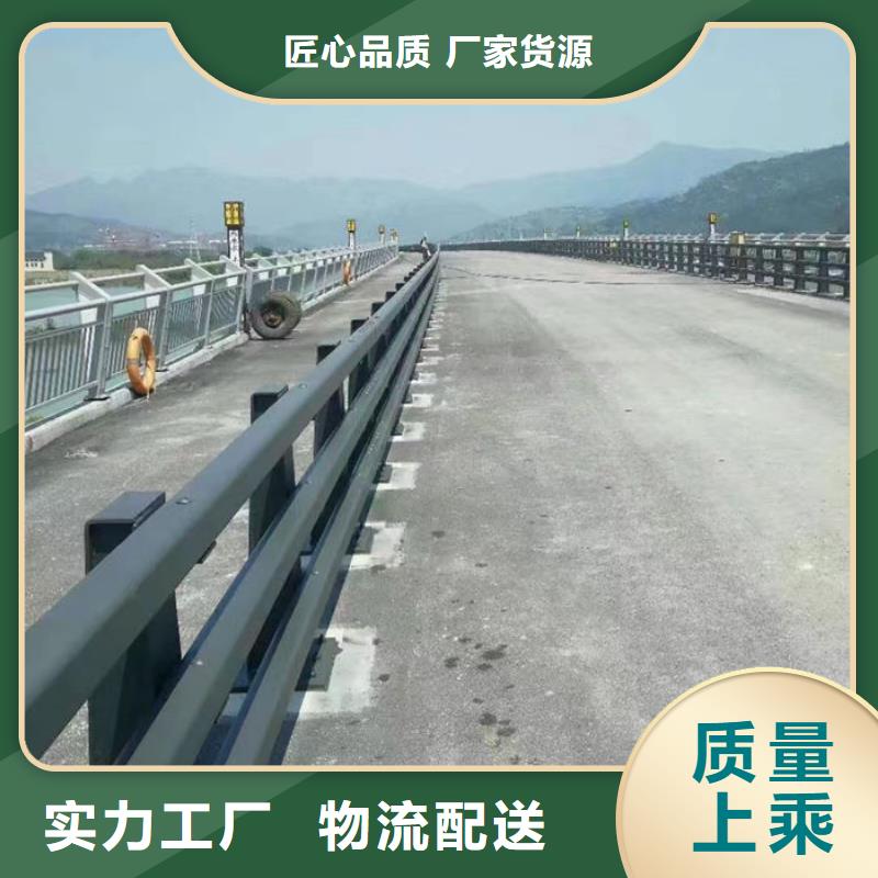 防撞护栏厂家-实力大厂