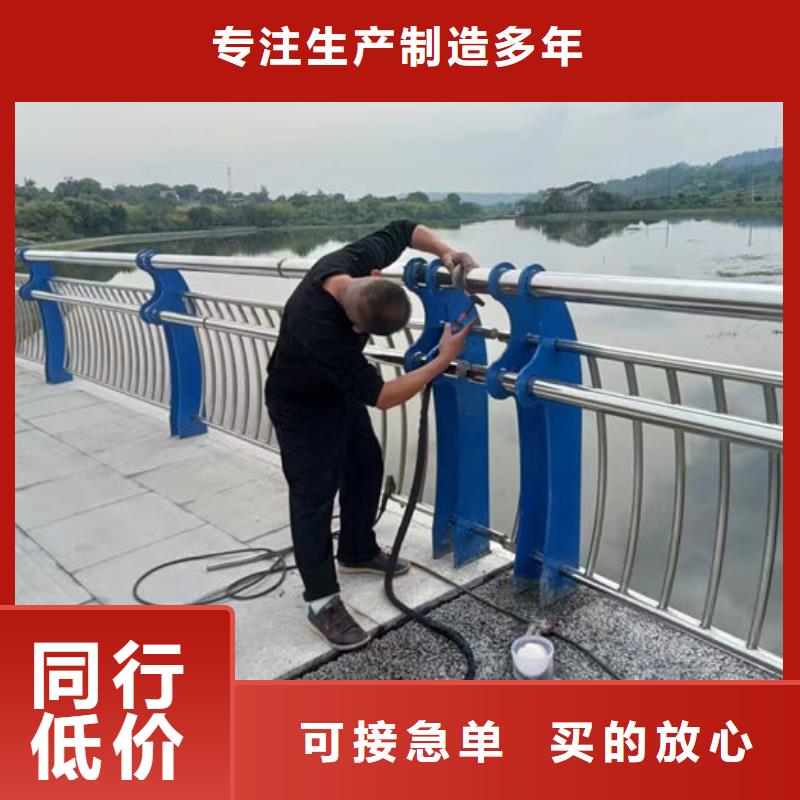 批发河道景观护栏价格