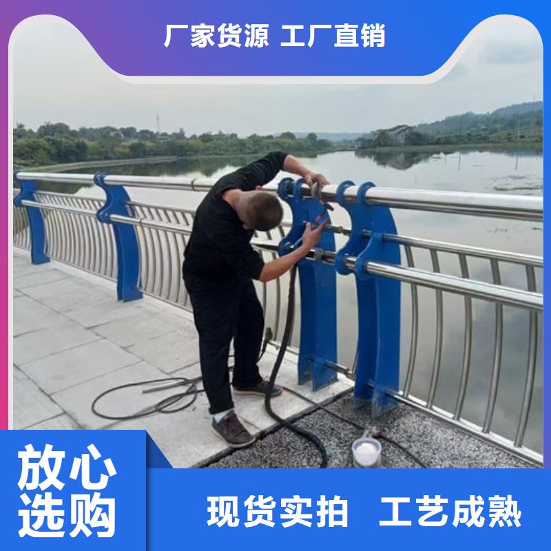 不锈钢河道护栏、不锈钢河道护栏厂家直销-型号齐全