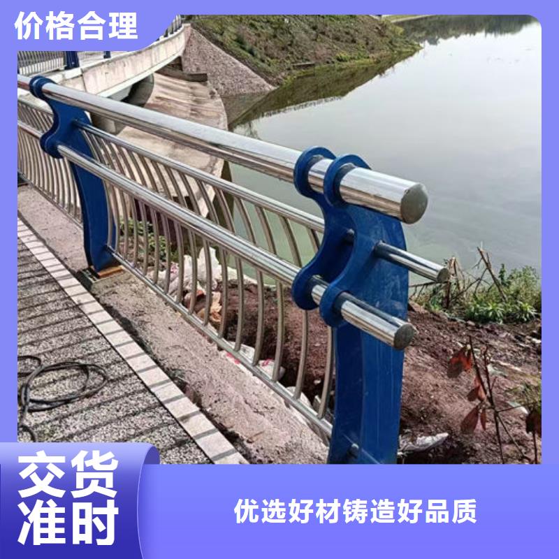 生产市政护栏_优质厂家