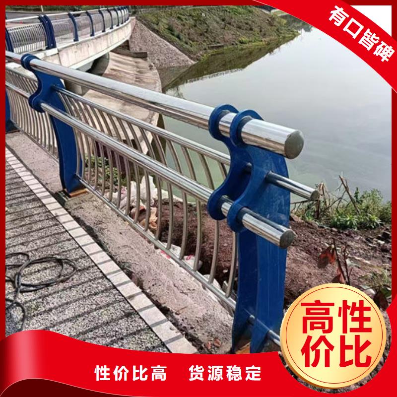 不锈钢河道护栏性能可靠
