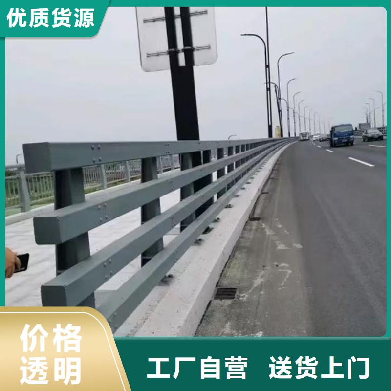 有现货的不锈钢桥梁防撞护栏厂家