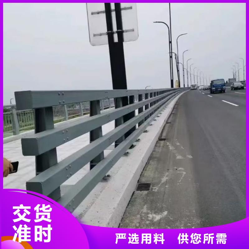 交通隔离护栏厂家厂家