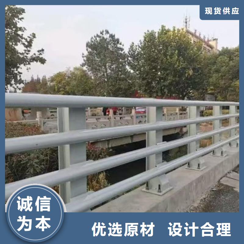 河道防撞栏杆实体厂家成本低